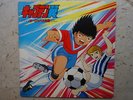 CAPTAIN TSUBASA LP 33 HOLLY E BENJI VINYL ANIME JAPAN DISCO VINILE OLIVE ET TOM