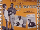 S.E. ROGIE 'Guitar Sounds LP Sooliman Ernest Morningstars Palm Wine Sierra Leon