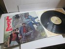 LOVE SELF TITLED STEREO LP Arthur Lee Psych Garage