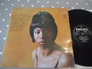 RARE UK VINYL LP BEST OF NINA SIMONE PHILIPS SBL7895 VG+ JAZZ FUNK SOUL 1969
