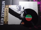 LED ZEPPELIN 1 S/T Japanese Pressing Record Vinyl LP W/POSTER & OBI P10105 E91
