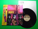 KISS MUSIC FROM 