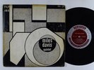 MILES DAVIS QUINTET Self-Titled PRLP 185 10