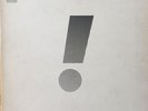 Gracious Gracious  Vertigo Swirl Textured  1st UK Pressing