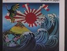 JOHN COLTRANE: Concert In Japan LP (2 LPs, Quadraphonic, tiny tag tear oc)