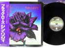 THIN LIZZY BLACK ROSE A ROCK LEGEND VERTIGO RJ-7587 Japan OBI Vinyl LP