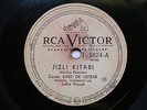 SALIM AOUAD & DAED DE GETTAR  Rca Victor P-1824 ARABIC 78 EL BAILE DABKE / JIZLI