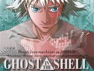 GHOST IN THE SHELL - ORIGINAL SOUNDTRACK - STANDARD LP EDITION - SWISS IMPORT