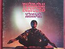 PHAROAH SANDERS   LP ORIG US KARMA  STEREO