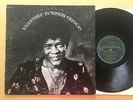 VELVET TURNER GROUP ORIG US 72 FAMILY PROD FPS-2704 PSYCH HENDRIX MIX LP