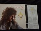 BRIAN MAY - Back To The Light - Vinyl LP *Inner Lyrics Sleeve* *DMM Press A1/B1*