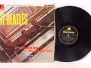 Beatles Please Please Me 12