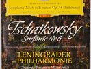 TCHAIKOVSKY: Symphony 6, Mravinsky DGG 138 659 Red Stereo LP NM Wax