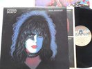 PAUL STANLEY (KISS) NM CANADA ORIG 1978 Casablanca LP w/ Inner sleeve & POSTER