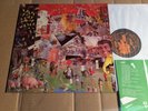 MKB FRACTION PROVISOIRE / LUCRATE MILK - SPLIT-LP - FRANCE 1983 (DI867)