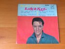 7 INCH SINGLE ELVIS PRESLEY 33 BLUE SUEDE SHOES JAPAN