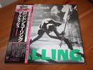 THE CLASH - LONDON CALLING - JAPAN ISSUE + INSERT + OBI - 2LP - EXCELLENT+