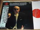 Szell HANDEL Water Music, Royal Fireworks - Japan Super Analogue Disc KIJC-9201