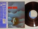 WAYNE SHORTER SUPER NOVA BLUE NOTE GXK 8048 Japan OBI Vinyl LP