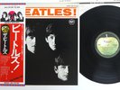 BEATLES MEET THE APPLE EAS-70100 Japan OBI Vinyl LP