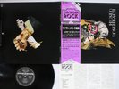 MUSEO ROSENBACH ZARATHUSTRA SEVEN SEAS K22P-280 Japan OBI Vinyl LP