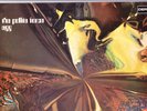 EGG LP:  'THE POLITE FORCE'  UK DERAM SML 1074  COV=EX+ VINYL: A=M  B=M  1970