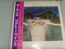 Cocteau Twins ' Garlands' Japan first pressing