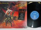 OZZY OSBOURNE ULTIMATE SIN CBS ASSOCIATED OZ 40026 US Vinyl LP