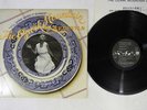 OZARK MOUNTAIN DAREDEVILS IT'LL SHINE WHEN IT SHINES A&M C19Y4006 Japan Promo LP