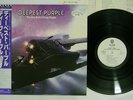 DEEP PURPLE DEEPEST PURPLE/VERY BEST OF WARNER P-10914W Japan OBI Promo Vinyl LP