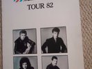 QUEEN TOUR PROGRAMME 1982 TOUR VINTAGE 34 YEARS RARE VALUABLE SUPERB MINT GEM