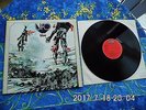 UFO ? U.F.O. LIVE ? RARE TOP DECCA ROYAL SOUND RECORDS #1A