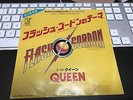 Queen : Flash Very Rare Japanese White Label Promo P-655E