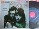 JANE BIRKIN SERGE GAINSBOURG JE T'AIME / 7INCH