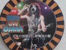 KISS....LIVE IN OSAKA (JAPAN PIC DISC LP)