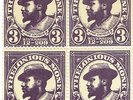 Block of 4  1958 Thelonious Monk Riverside 12-209 stamps
