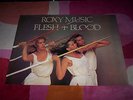 ROXY MUSIC   FLESH AND BLOOD POSTER. Original 1980 promo. NM.