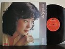 Teresa Teng ??? ?– ???? (1983)  Hong Kong - Polydor ?– 2427 377