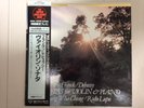 KYUNG WHA CHUNG & RADU LUPU franck / debussy - JAPAN SUPER ANALOG KIJC 9177 NM