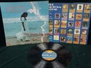 MW 113L DJ PROMO Syreeta self-titled NM/NM   J: NM