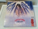 Ghost 'Hypnotic Underworld' 2 x vinyl album