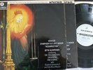 KLEMPERER / MAHLER symphony no 2 / COLUMBIA SAX 2473-4