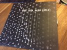 Nine Inch Nails 'ONLY' 9