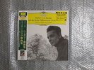 NEW SEALED HQ 200g DGG MASTERING SUPERB SOUND KARAJAN BRAHMS&DVORAK DANCES