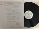 Savoy Brown - Savage Return - RARE 1978 Test Press LP PS 718 Near Mint (NM)