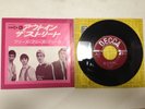 THE WHO Out in the Street JAPAN 45  PICTURE SLEEVE 7