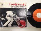 BRUCE SPRINGSTEEN Santa Claus Is Comin JAPAN 45 CBS SONY XDSP93026 DJ PROMO ONLY
