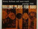 Sonny Rollins 