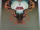 Assagai - Zimbabwe - Philips 6308 079 - ORIGINAL RARE UK 1ST PRESS 1971 Vinyl LP