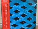 the who / Tommy Japan first issue 2LP Grammophone  filed booklet w/obi